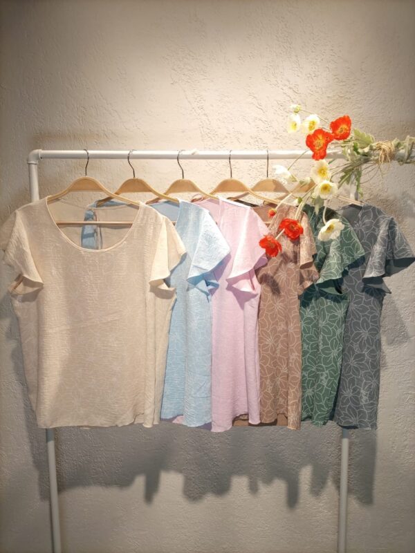 Remera Haven